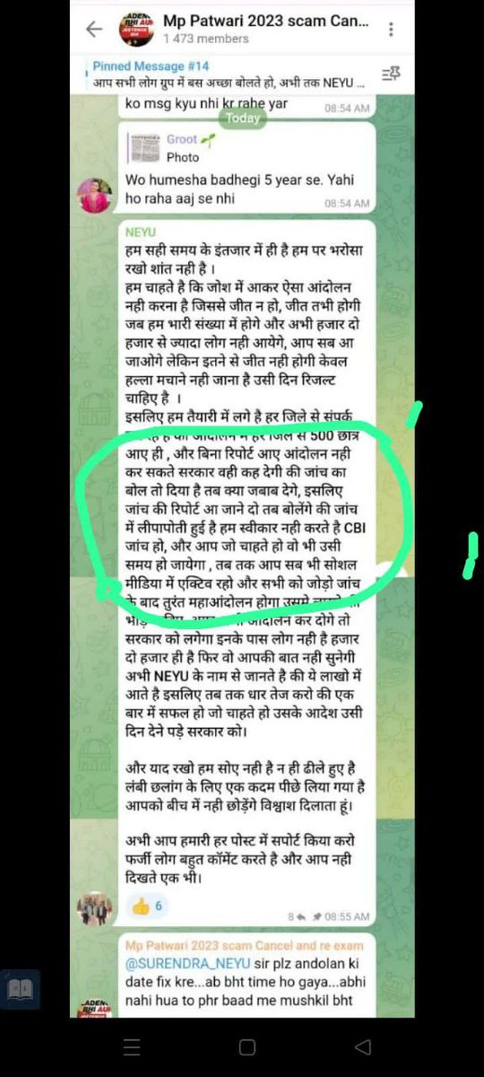 <a href="/jitupatwari/">Jitendra (Jitu) Patwari</a> <a href="/BJP4MP/">BJP Madhya Pradesh</a> जिस संगठन की आप बात कर रहे हैं उसे युवाहित से मतलब नहीं है उनका काम ही है आंदोलन करना, कोई मुद्दा नहीं मिले तो मुद्दा बनाकर आंदोलन करेंगे इसका जीवित उदाहरण यह है इन्होंने जांच रिपोर्ट आने से पहले ही निर्णय ले लिया था कि यही कहना है कि लिपापौती हुई है और फिर आंदोलन करना है