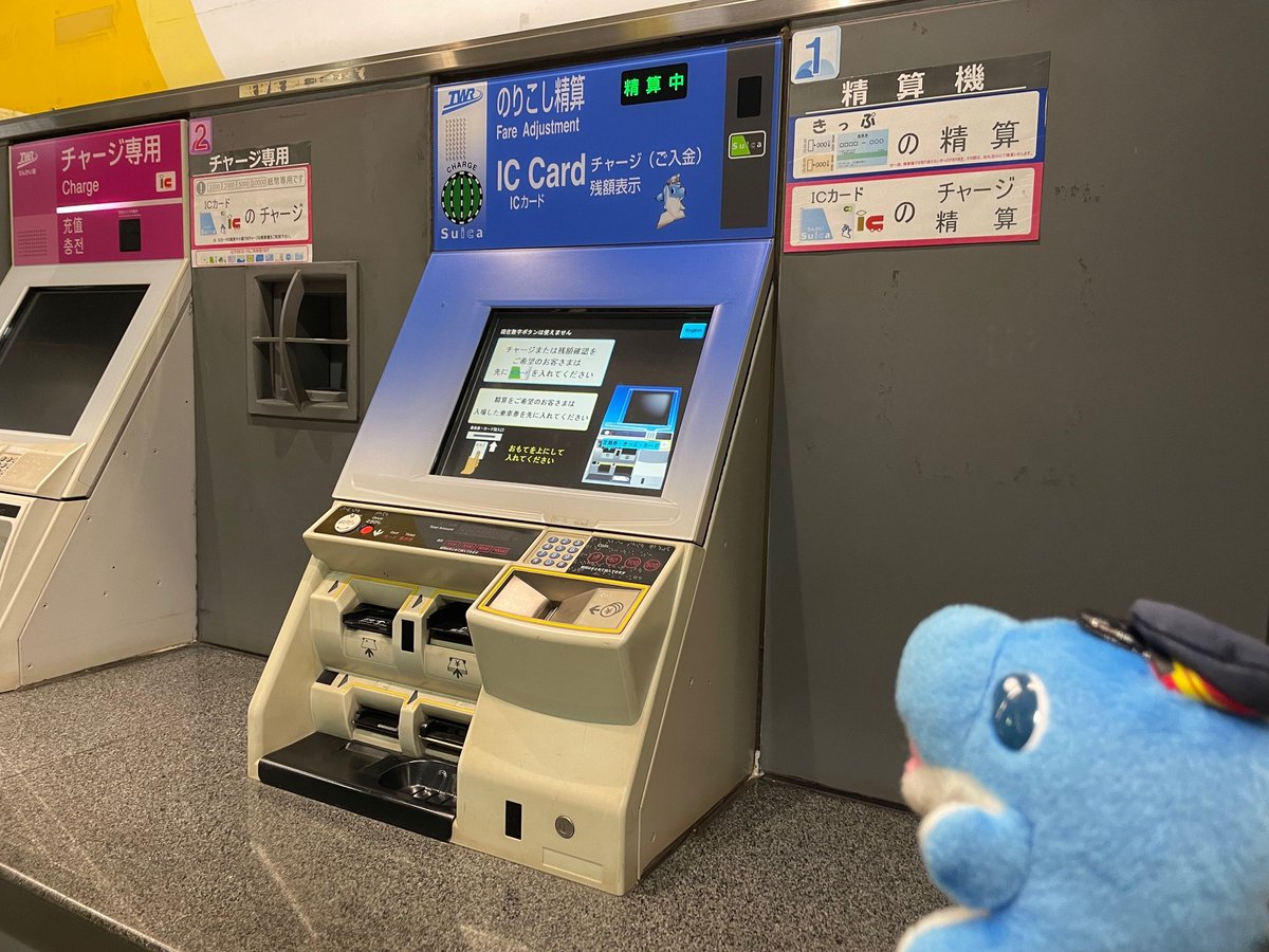 お知らせ】OPコイン的中残高の即時精算が可能となりました！｜お知らせ