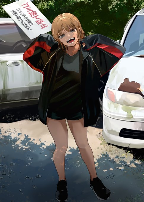 「blonde hair ground vehicle」 illustration images(Latest)