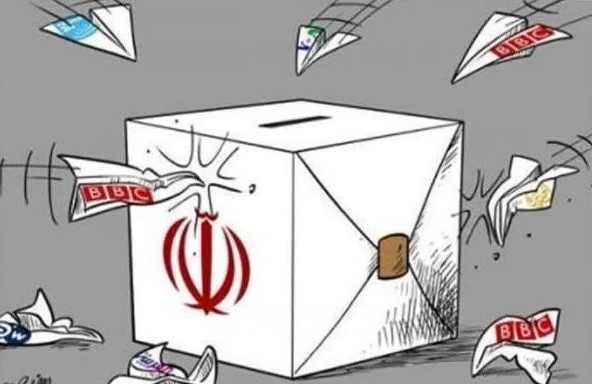 ای اهل حرم وقت دفاع از حرم ماست ... 🇮🇷

#انتخاب_مردم
#پیمان_دوباره