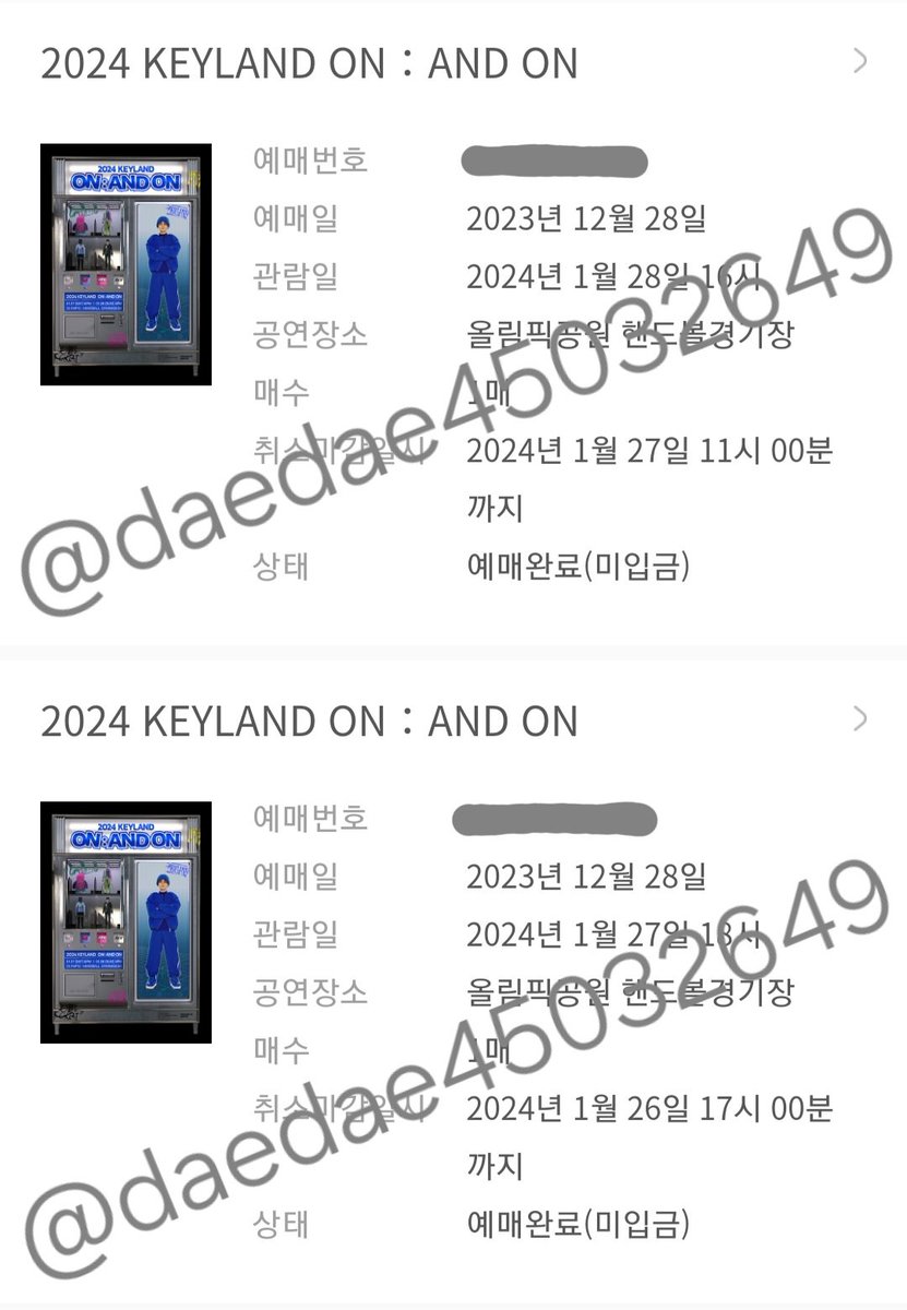 daedae45032649's tweet photo. 샤이니 키랜드 콘서트 일반예매 대리티켓팅 성공 

양일 올콘, 플로어 vip 사첵 https://t.co/HWUhj1n4Sn