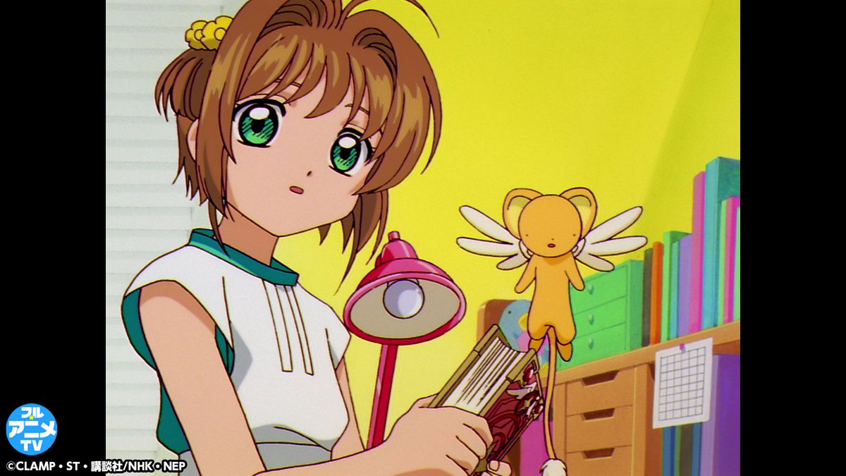 ニュース】『カードキャプターさくら クリアカード編』最終16巻 4/1