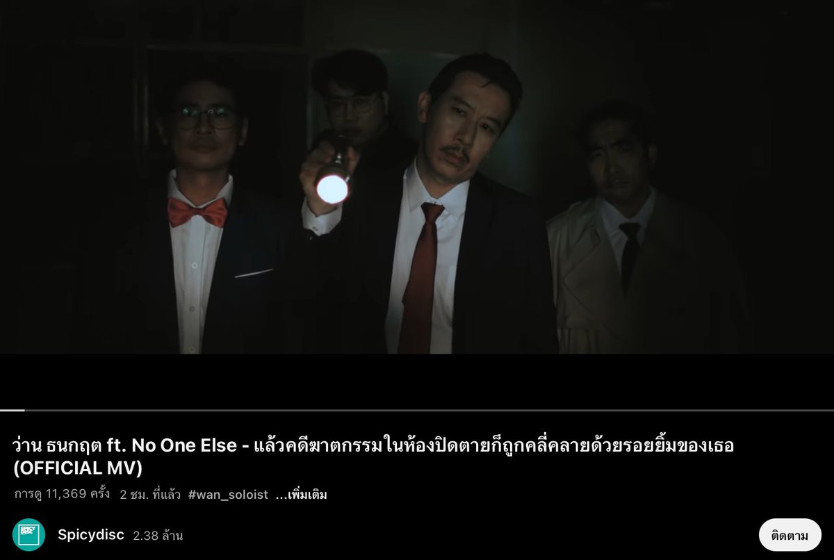 Kenji's Piece of Diary | HagiMatsu M29 ฉายแล้ว🔥 tweet media