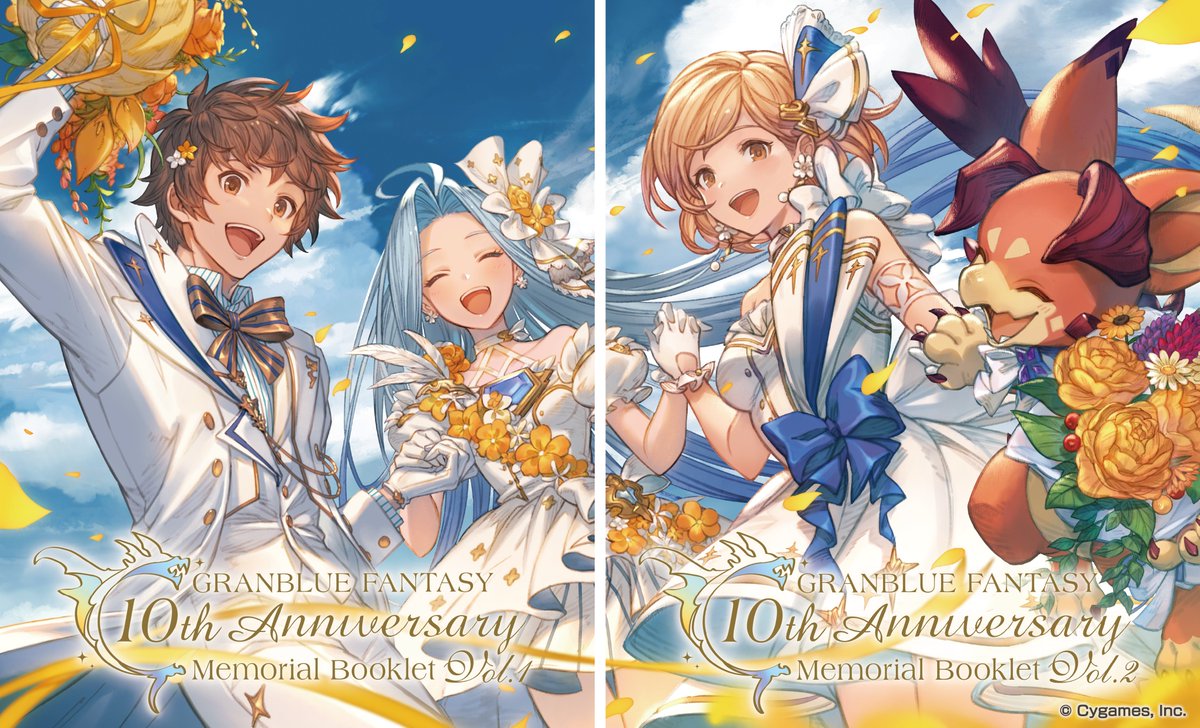 【グランブルーファンタジー】3/10(日)に『グランブルーファンタジー』が10周年を迎えることを記念して「GRANBLUE FANTASY 10th Anniversary Memorial Booklet」の発売が決定しました！詳しくは公式サイトをご確認ください。 ⇒ granbluefantasy.jp/pages/?p=51345 #グラブル