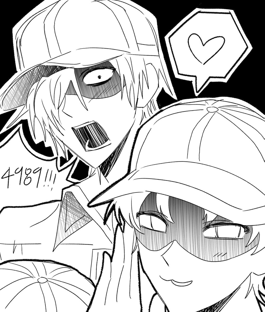 #はたらく細胞 #일세포 #일하는세포

1146이 너 좋아한대~