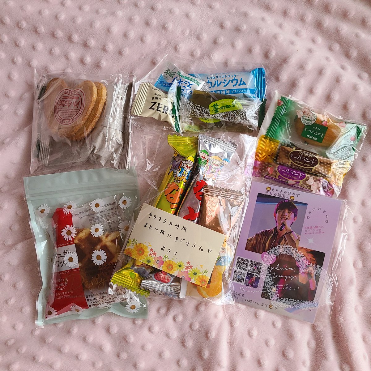 hinakan888's tweet photo. いつもありがとうございます😄
ゆっくりよく噛んで食べます😋😋😋 https://t.co/zAEPI1oPkv