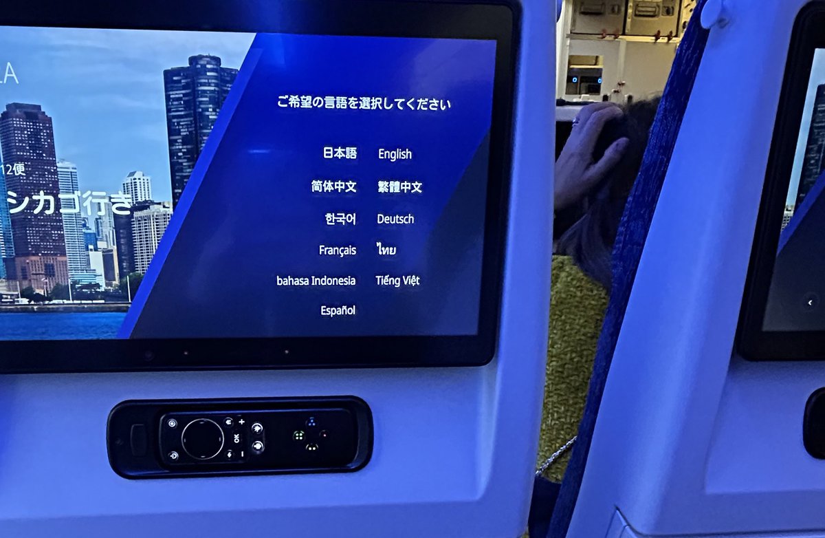 ___mk___aa's tweet photo. 🇯🇵👋🏻 https://t.co/6XkImpZlEJ