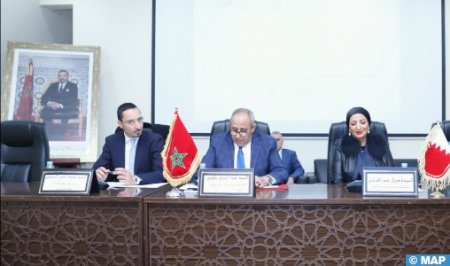 AMAN_Alliance's tweet photo. MAP-Bahraini Businesswomen Eye Business Opportunities in Morocco
https://t.co/HPu18nGZxm https://t.co/NLZVYddrMK