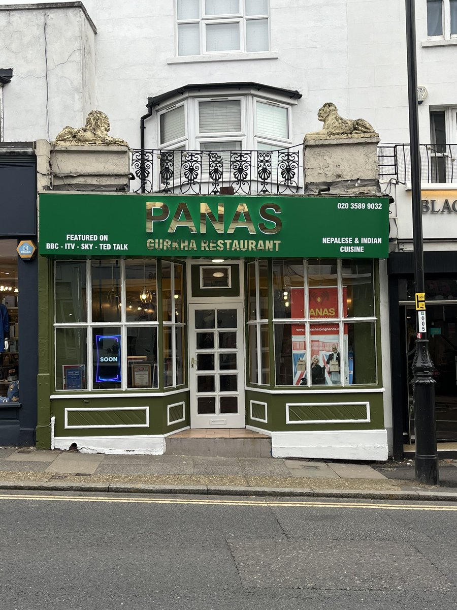 Panas Gurkha Restaurant PanasGurkha X