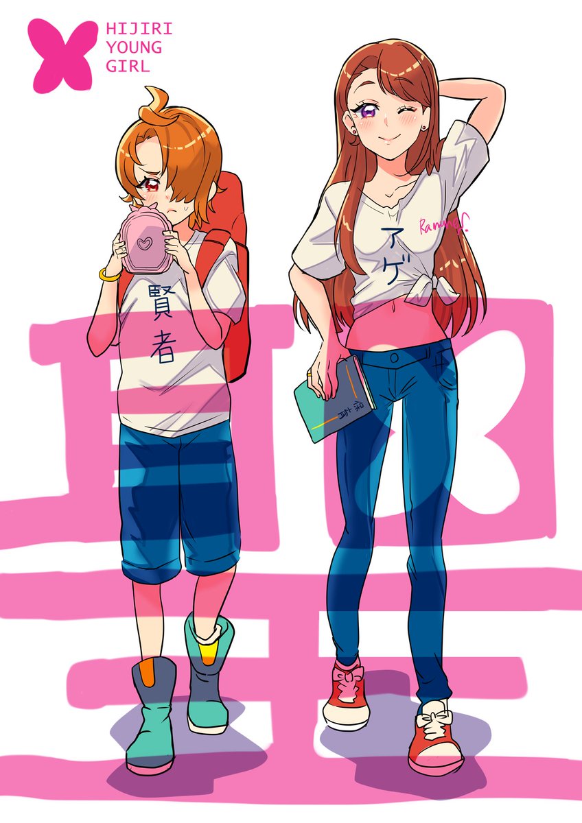 r_a_m_u_n_eさんのイラストまとめ 10ページ目