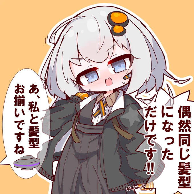 色々新しい試みをした月でした
 #今月描いた絵を晒そう 