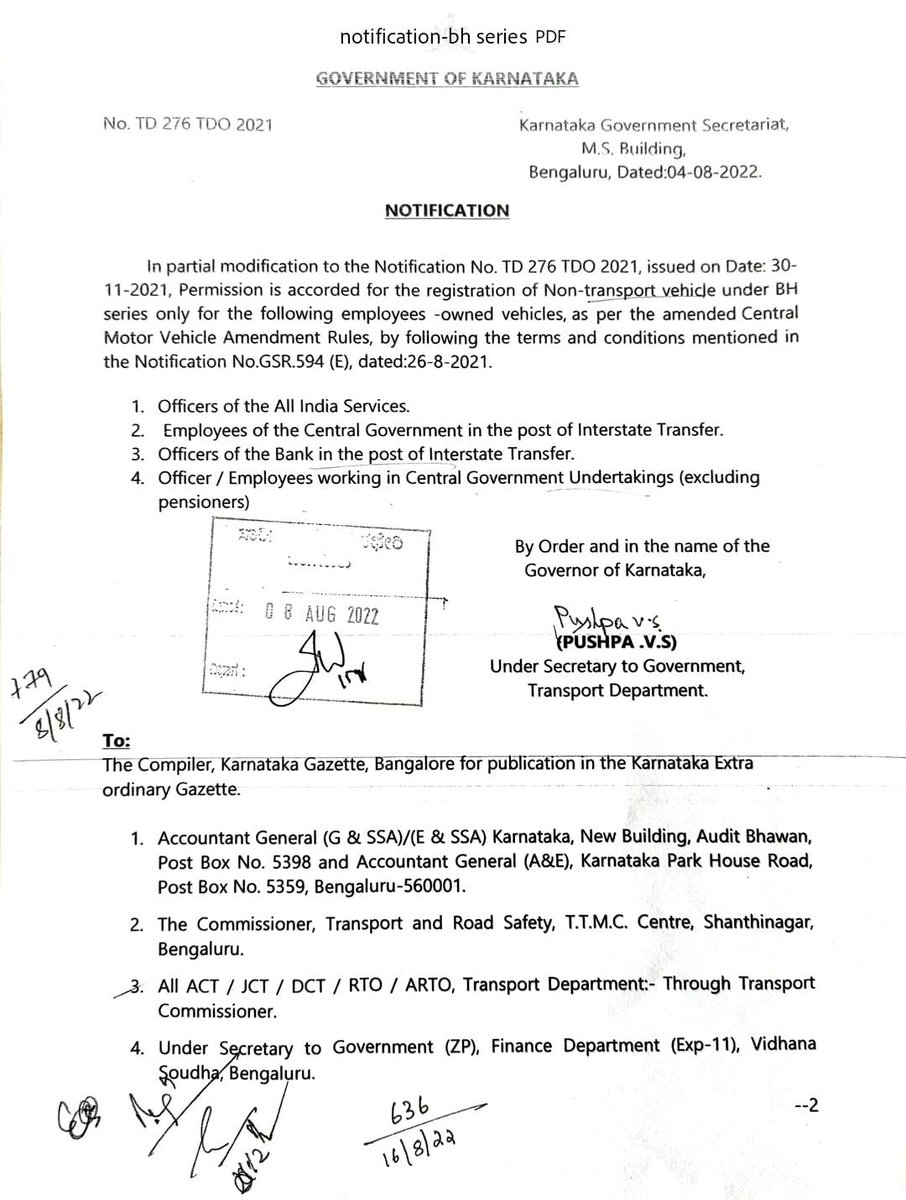 Naresh Neeli tweet media