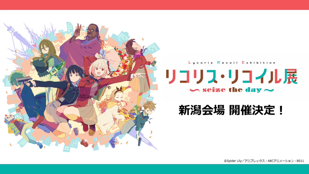 いみぎむる on X / X