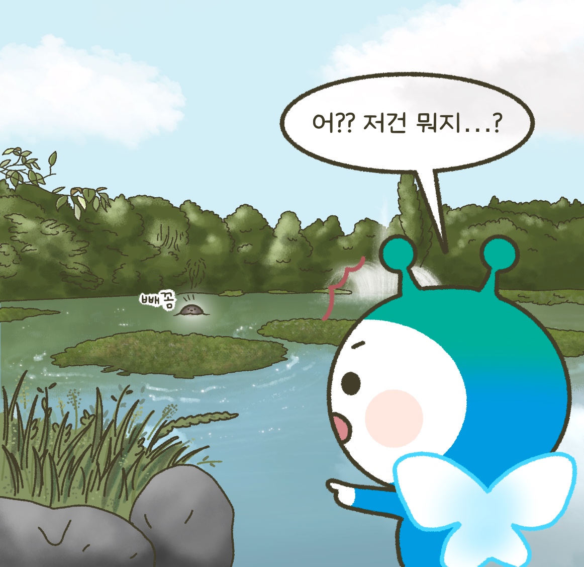 한국화학연구원 tweet media