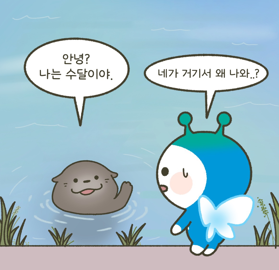 한국화학연구원 tweet media