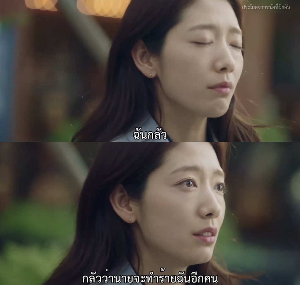 ประโยคจากหนังที่ฝังหัว tweet media