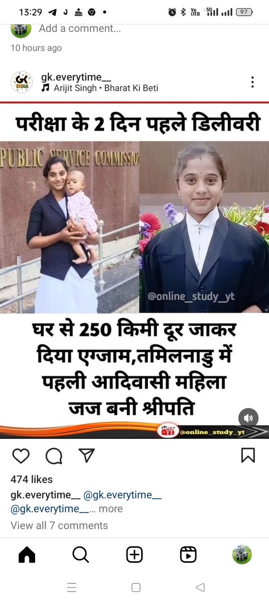 <a href="/atulyaacdemy05/">GOPAL SIR OFFICIAL</a> आपका एक सवाल था, की जिसका बच्चा हुआ वो महिला एग्जाम केसे क्लियर कर सकती तो शक्तिमान आपका जवाब