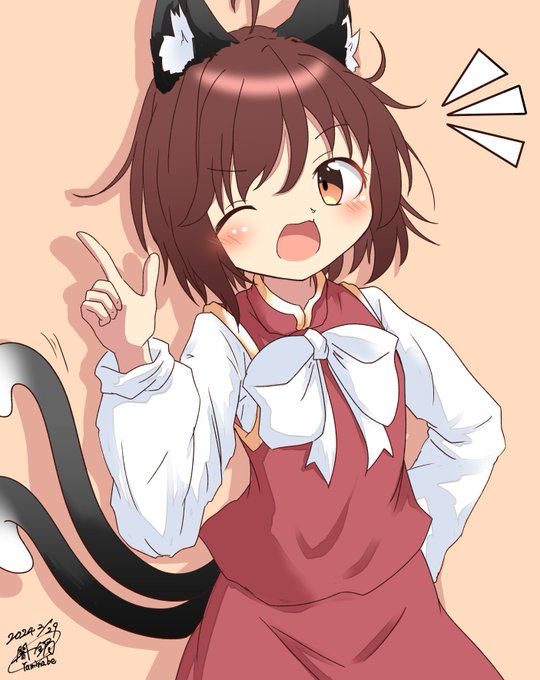 橙ちゃんちゃん🐱 