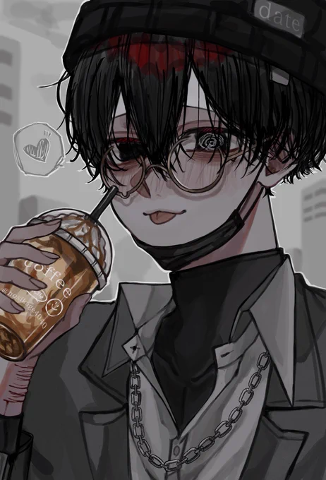 date. 