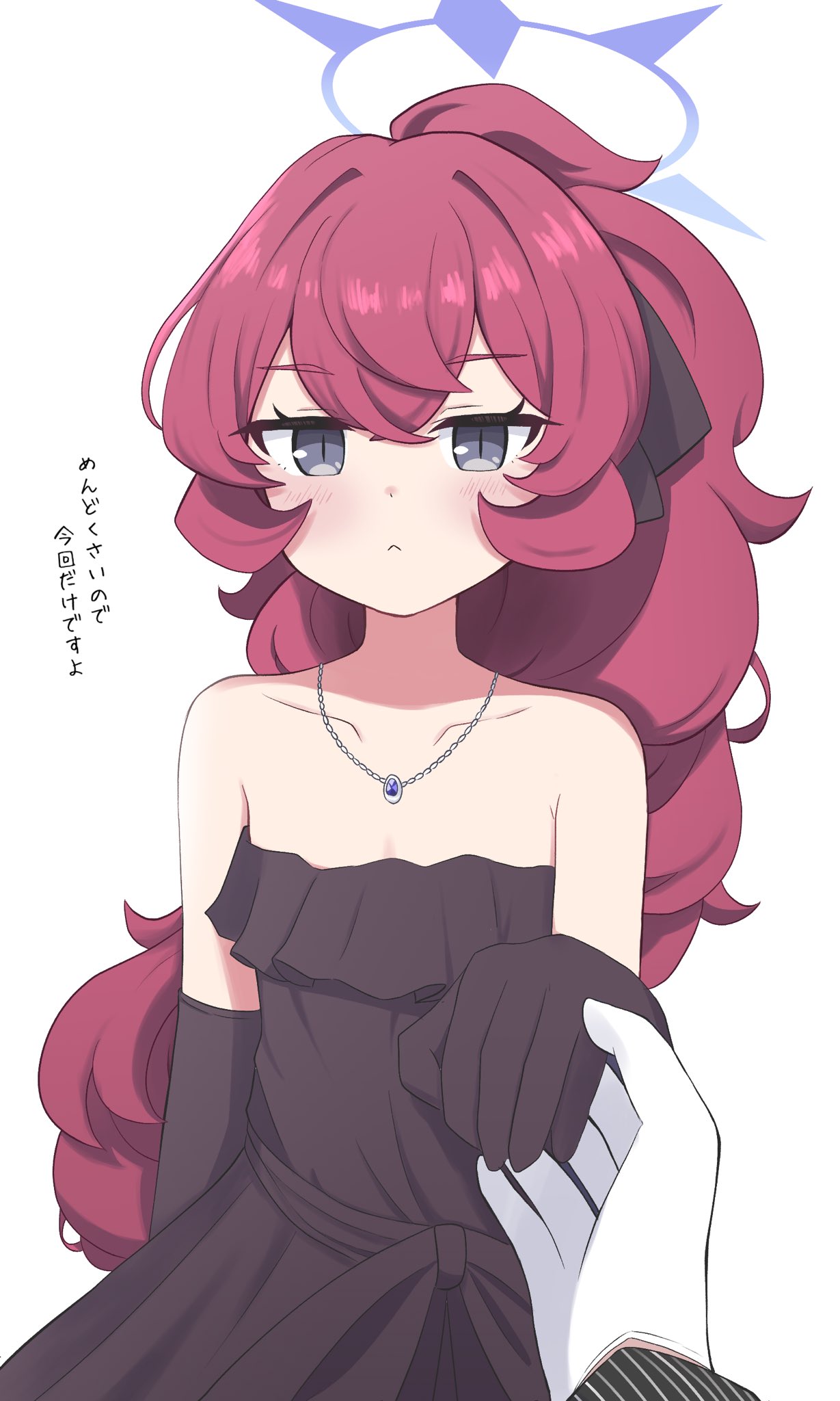 (ᐢᴖ ·̫ ᴖᐢ)様 $_57.PNG?set_id=8800005007