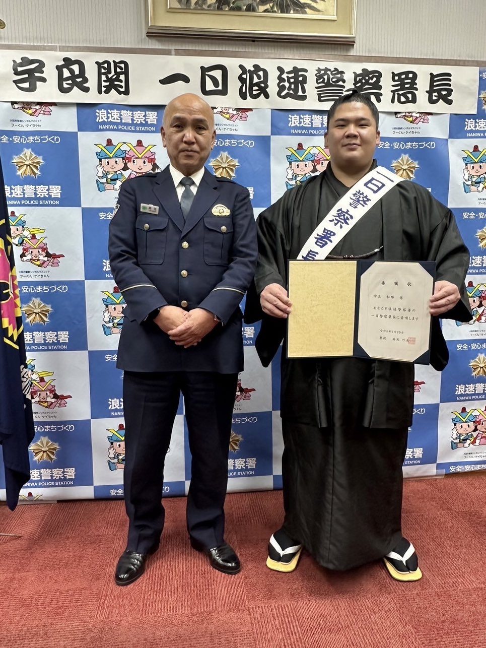 GHffTabaQAAaKBI?format=jpg&name=large