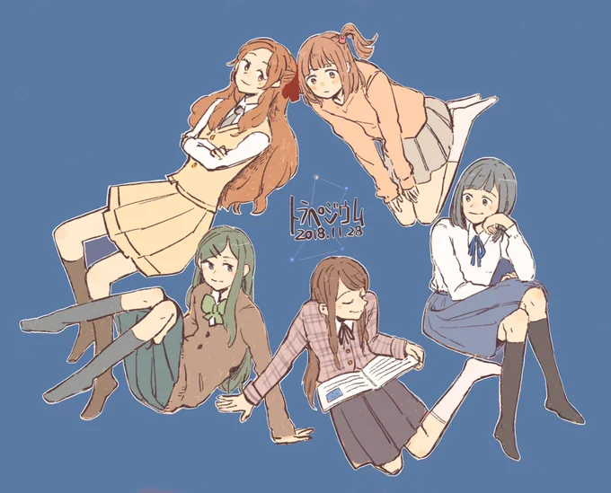 楽しみだな…トラペジウム…観に行きたいな… 