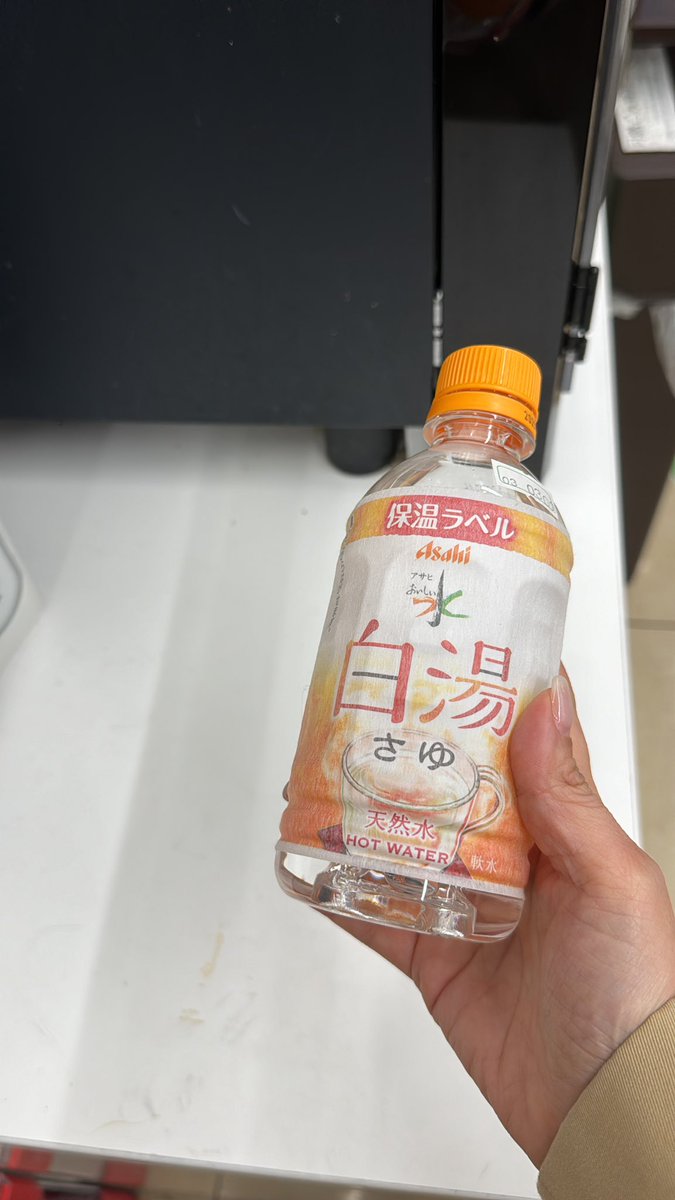 健康に生きる。 tweet media
