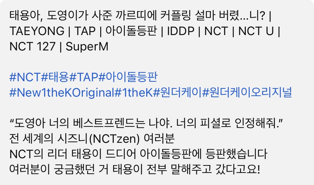 너무 놀라서 뛰쳐나옴