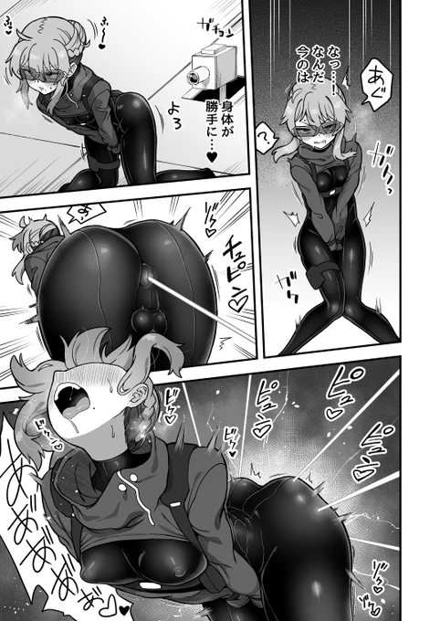 (2/3) 