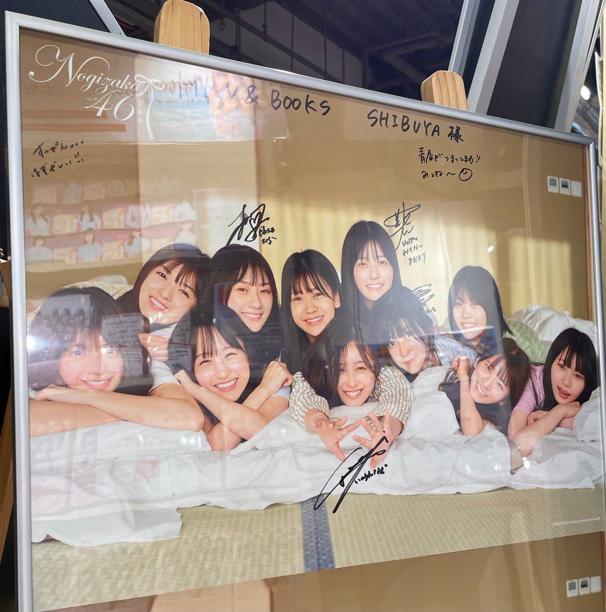 乃木坂46 パネル　看板 大垣書店☆京都本店 على X: 