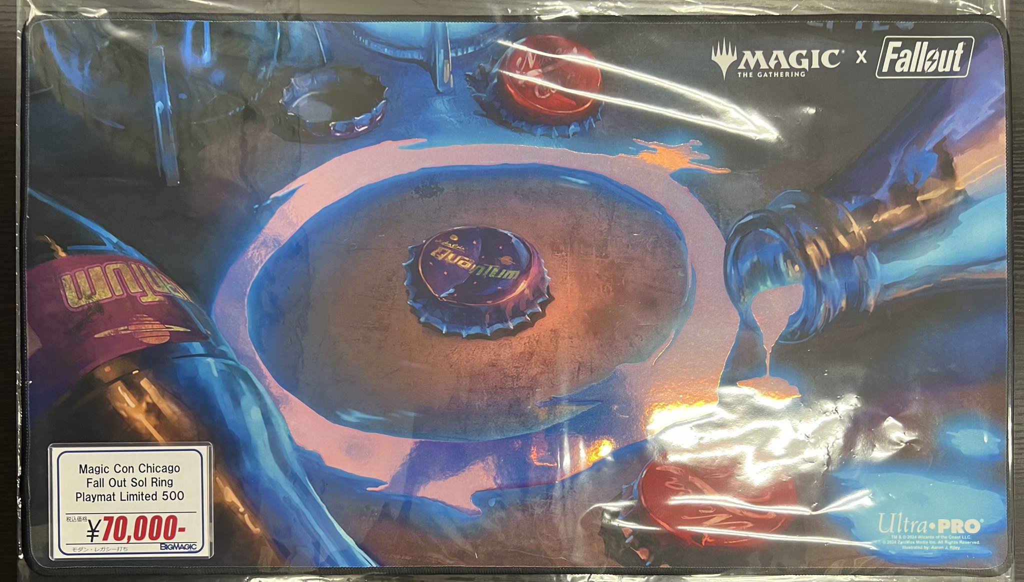 品良く着こなすため BIGMAGIC 秋葉原店 على X:  マジック：ザ・ギャザリング