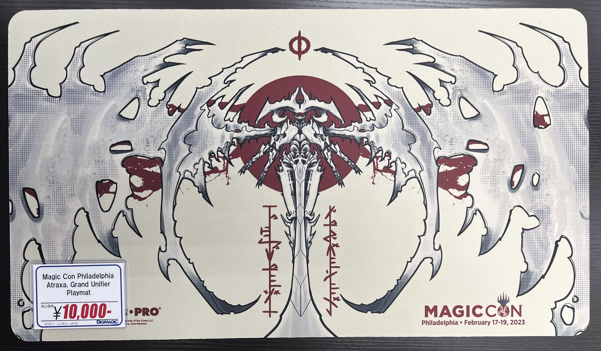 BIGMAGIC 秋葉原店 على X: 