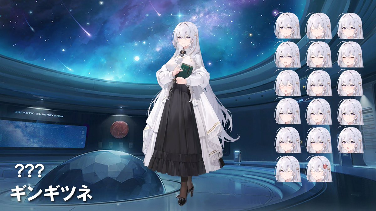 らっと@アズレン on Twitter: 