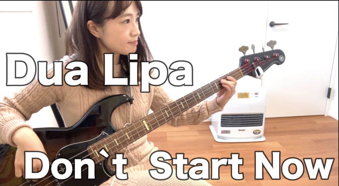 Okapy_official's tweet image. 🎸OKAPY YouTube UP🎥

Dua Lipa / Don't start now

↓
youtu.be/bPeLWXwSGpc?si…

#basscover #ベース弾いてみた
#リクエスト募集中！