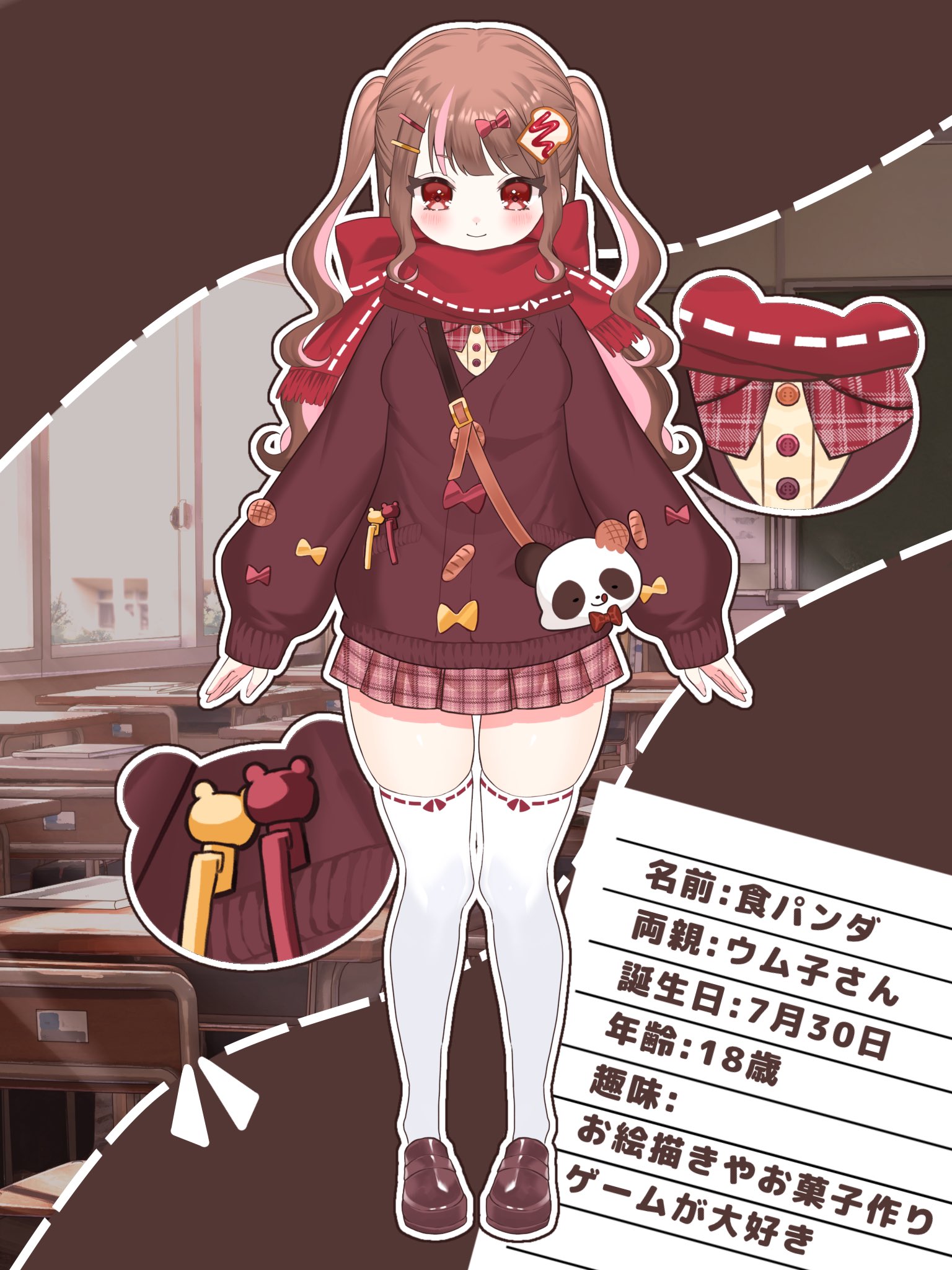 食パンダ🍞🐼 (@shokupanda_25) / X