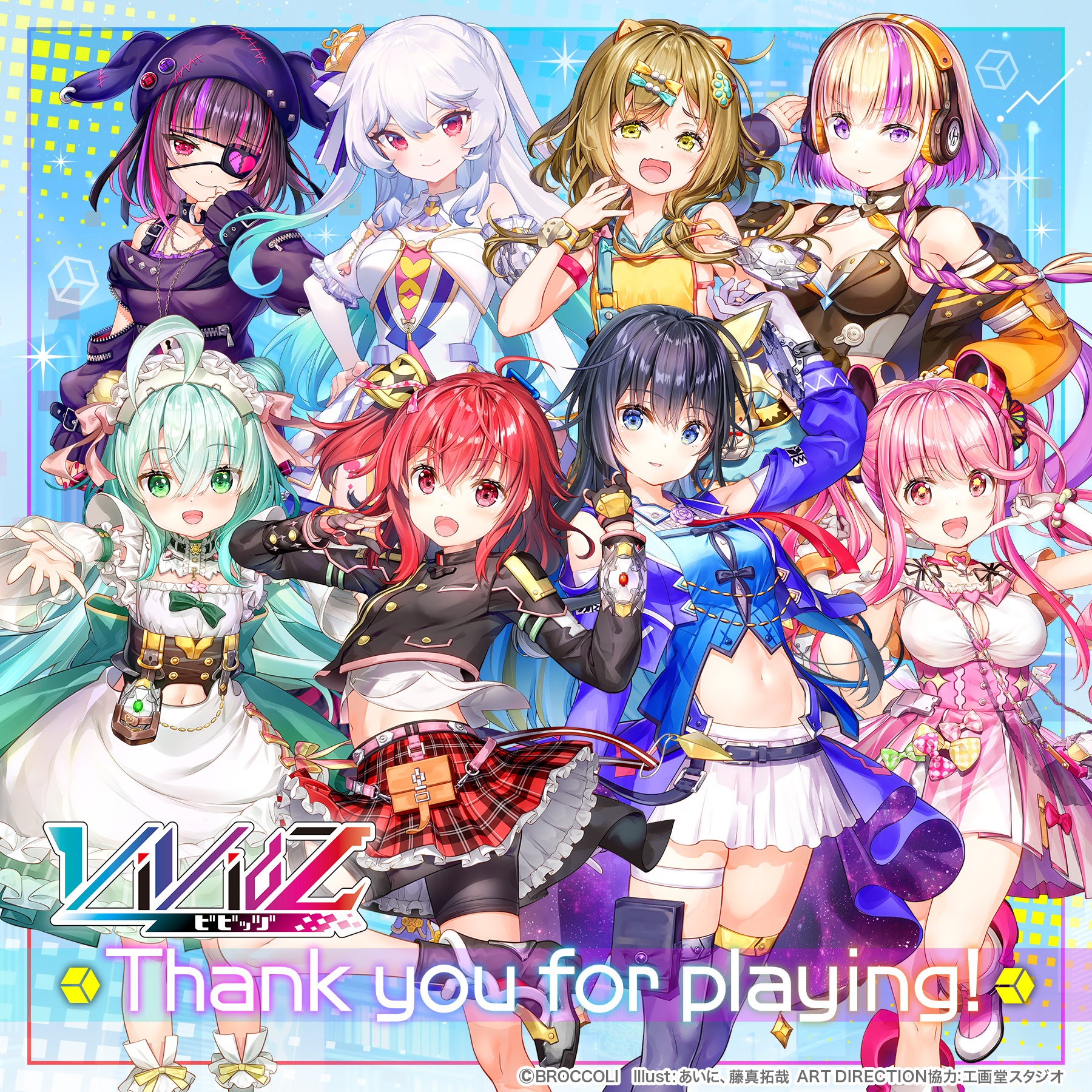 Amazon.co.jp: Vividz ビビッヅ VB04-075 誑かす妖花 アルラウネ