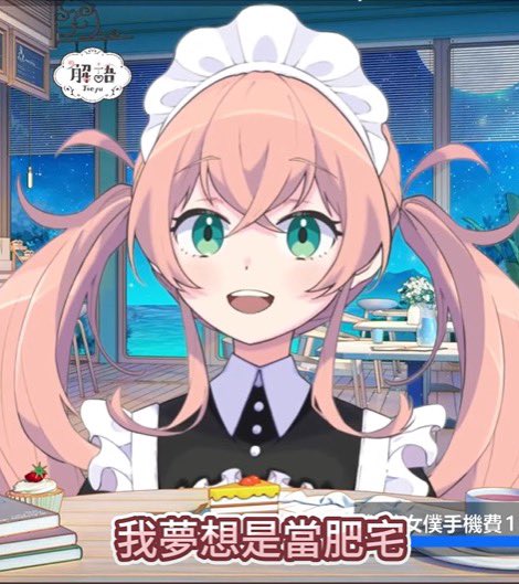 餘燼. 1/2比耶消失 tweet media