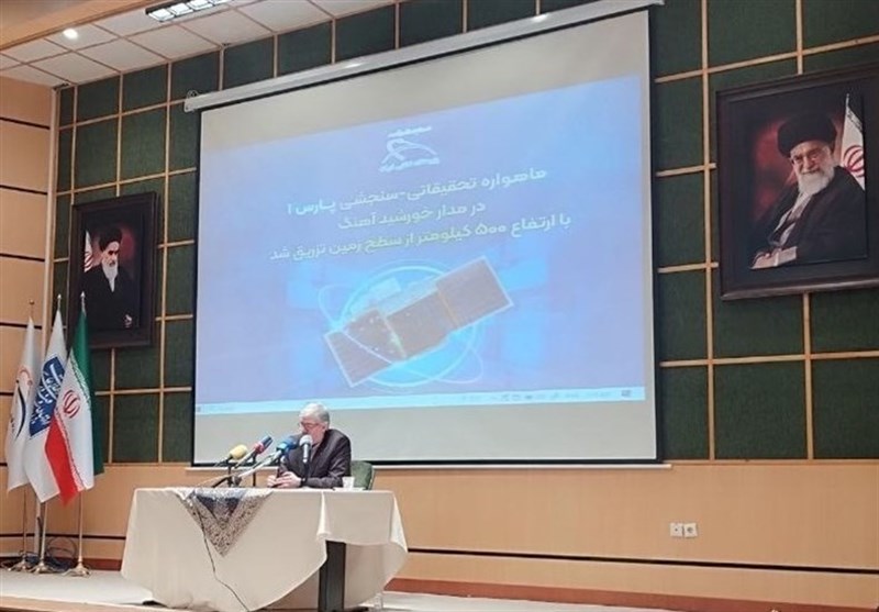 WebSorber's tweet photo. Iran's to Launch Pars-2 Satellite by Mach 2025
Iran is on a roll
https://t.co/kI3Sm3rBjx
#Iran #Satellite #space #Pars https://t.co/OjW9xa3ydm