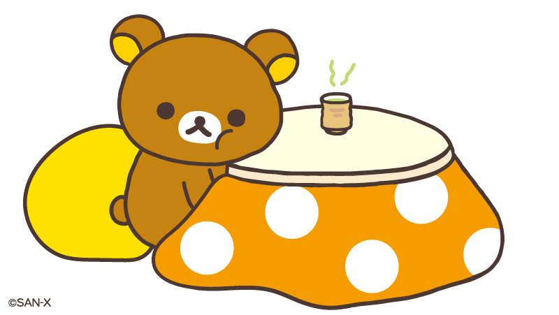 no humans table bear white background cup simple background kotatsu  illustration images