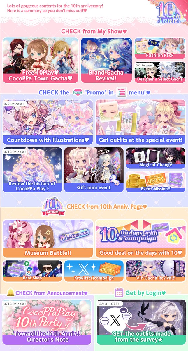 CocoPPa Play(ココプレ) tweet media