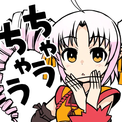 ついなちゃんスタンプラフ～。これ、やっぱり関西じゃないと伝わらないかなーw 