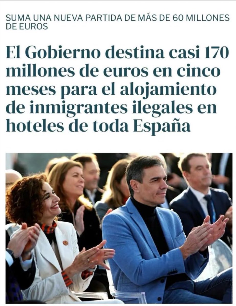 No comment