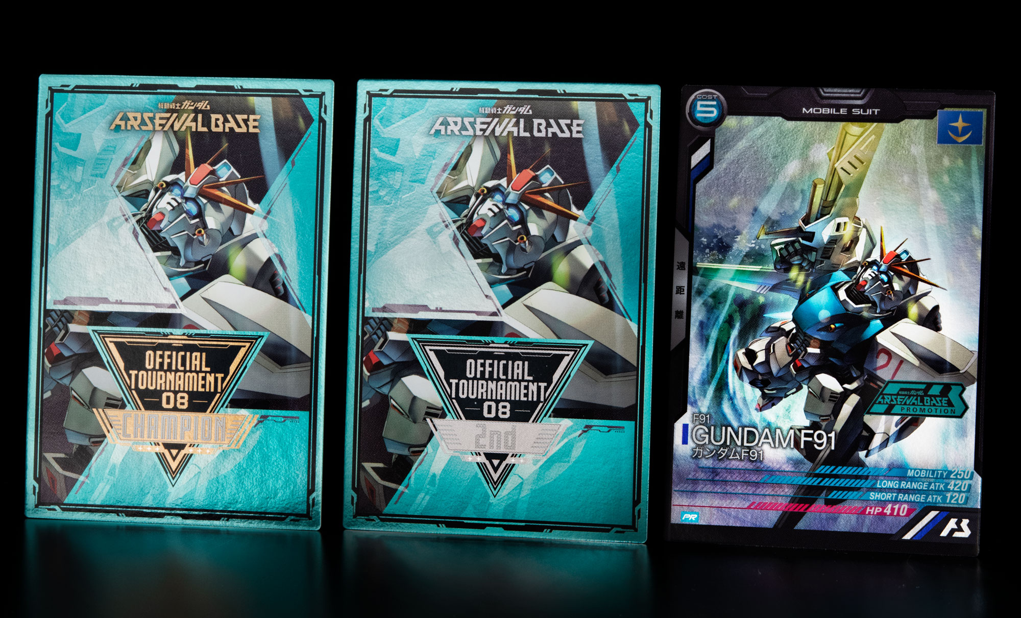 アーセナルベース カード風賞状 エリア優勝 出場 【公式通販】