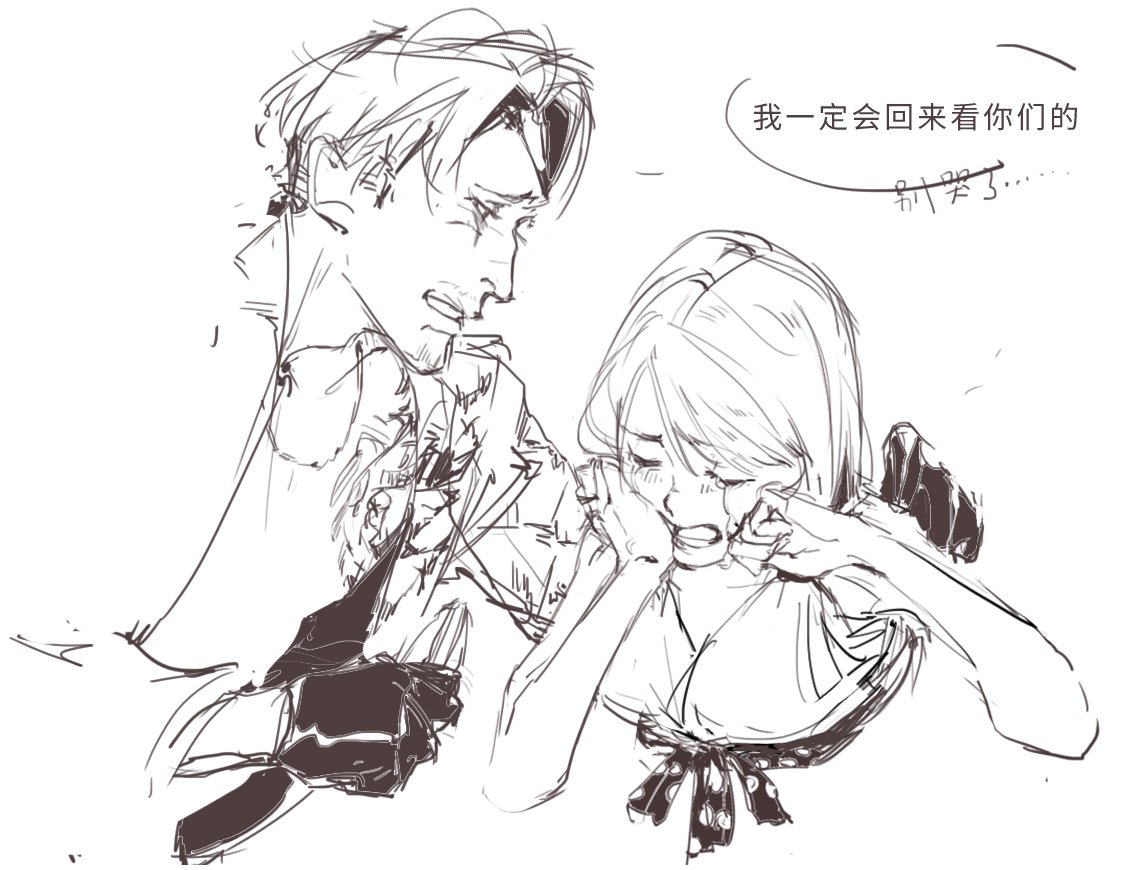 DuyeXiao5254's tweet photo. #龍が如く #Yakuza 全是摸鱼 https://t.co/PAcAWpuhxK