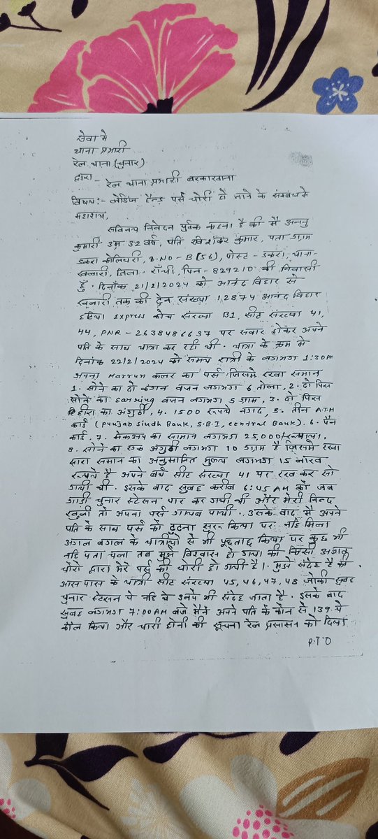 annu_apsar2059's tweet photo. Please please help me mera jwellery dhundwaiye aap log https://t.co/Sg4EBn9K2z
