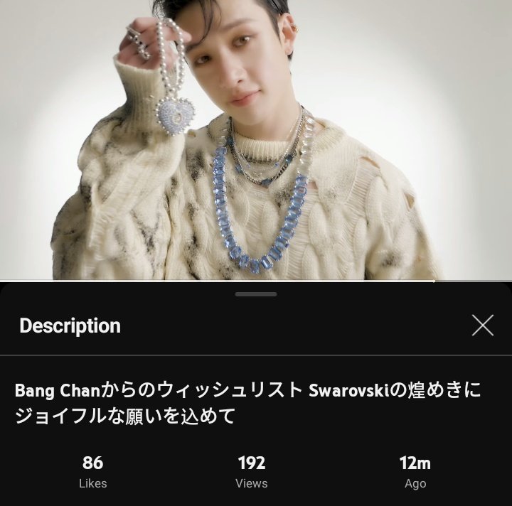 💎 Nylon Youtube update with #Bangchan Dont forget to like, comment and share ! 🎯500 likes and 100k views BANG CHAN SHINES ON NYLON #NylonStarBangChan #BangChanXNylonJapan #BangChanXSwarovski @NYLONJAPAN @swarovski