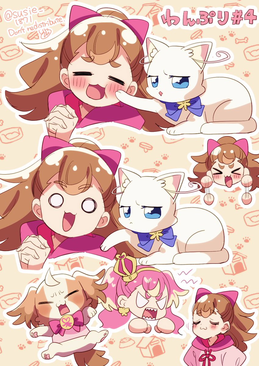 プリキュア編🐶🩷
 #今月描いた絵を晒そう 