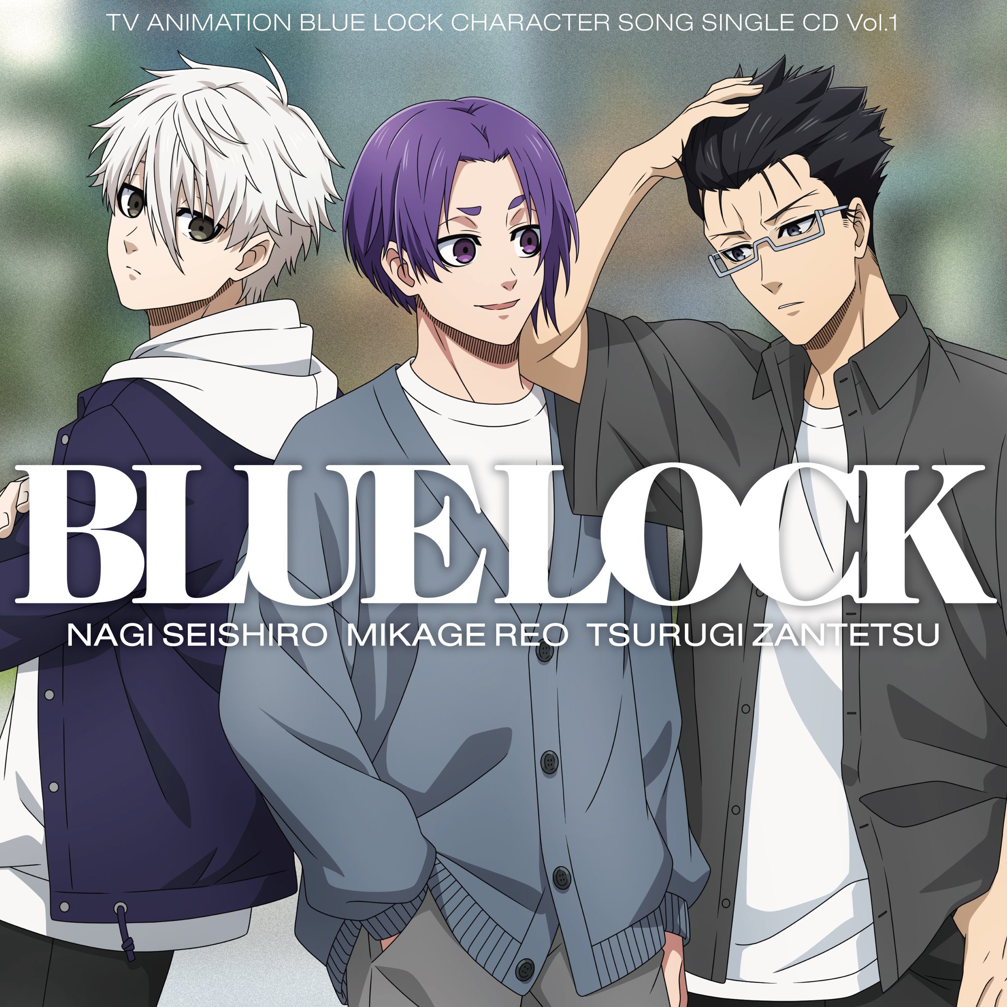 ブルーロック」TVアニメ公式｜第1期＆第2期好評配信中！ on X