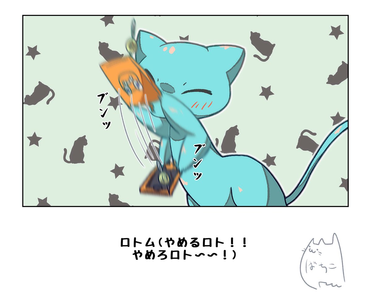 #今月描いたイラストを晒そう
ポケモン編
こうして見ると表情豊かですね 