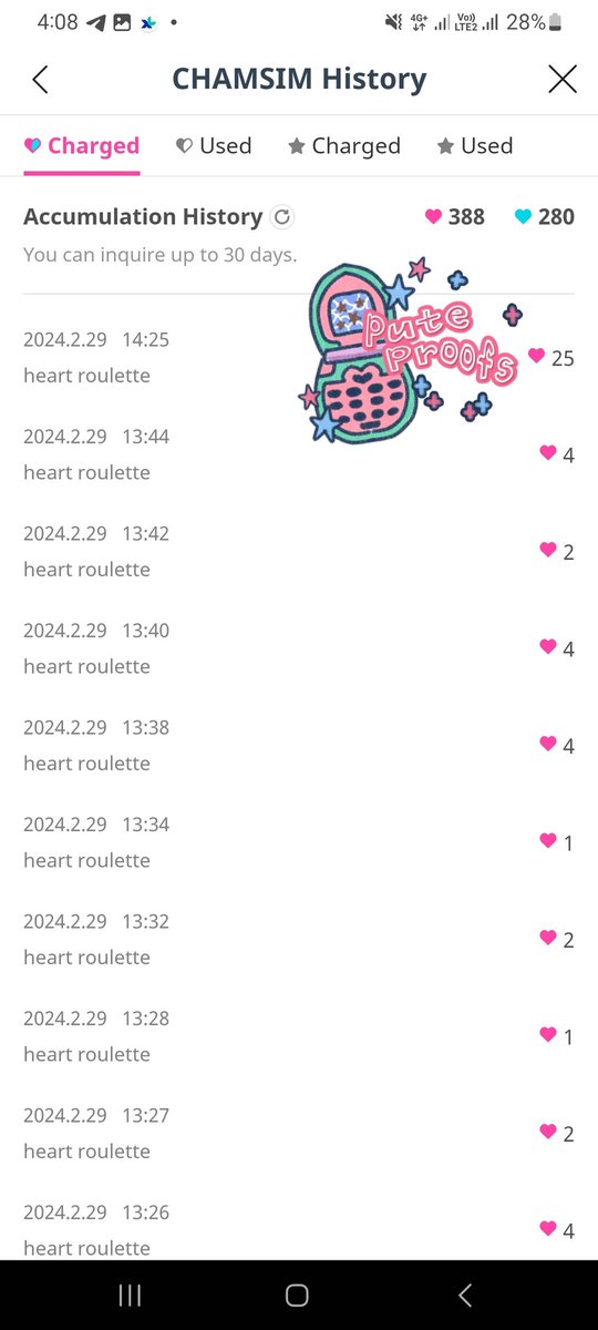 spacioustudio's tweet image. 🚨DONT BREAK THE CHAIN🚨

Qrt this tweet with screenshot of your voting ammunition for DREAMINI comeback and tag your mutuals!

@loafdreams @jenotheyed
@jaearchlves @diaryyle @catherinekarin_

#DreamzenVote #WeeklyCheck